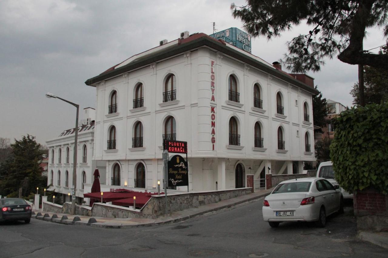 Florya Konagi Hotel 伊斯坦布尔 外观 照片