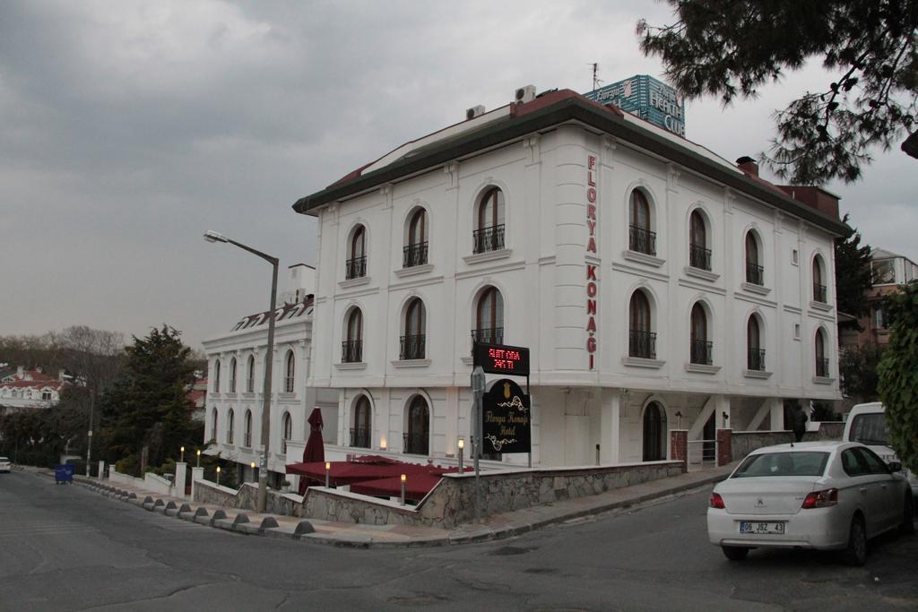 Florya Konagi Hotel 伊斯坦布尔 外观 照片